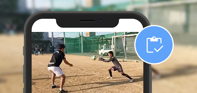 動画を解析して悩み解決に向けたアドバイスを回答